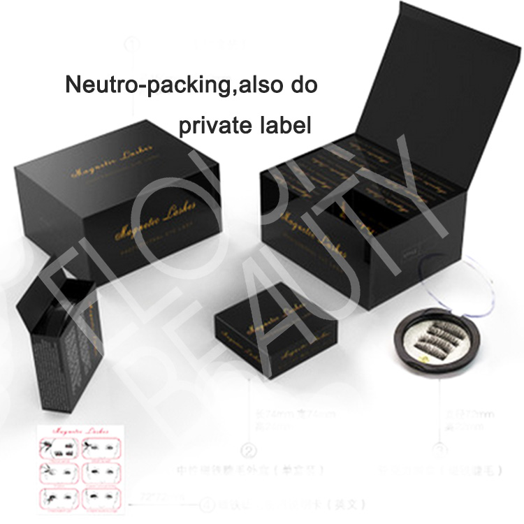 neutro packing magnetic lashes China wholesale.jpg